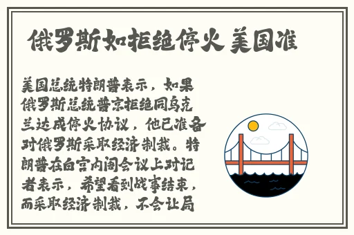 我是怎样得到母亲的
